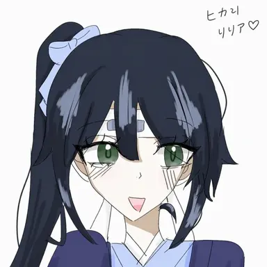 Profile image of ヒカリ・リリア