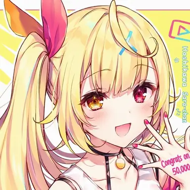 Profile image of Ruka Amano