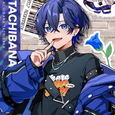 Profile image of Tachibana