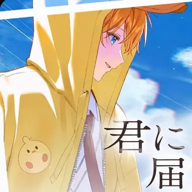 Profile image of クェッ