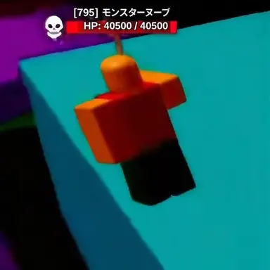 Profile image of モンスター・ヌーブ