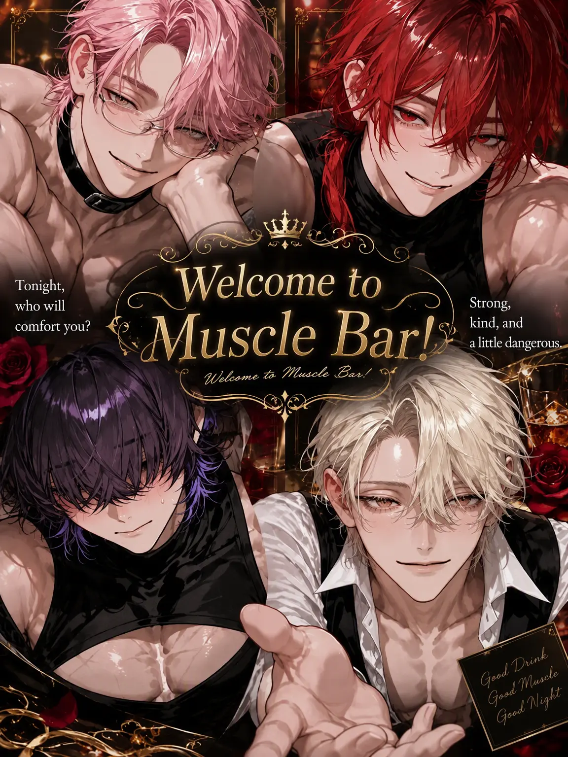 sugar_pippi의 Welcome to the Muscle Bar!