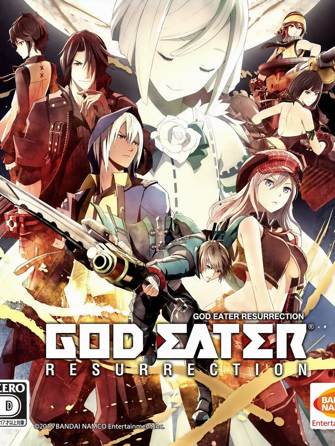 The_WORLD.의 God Eater