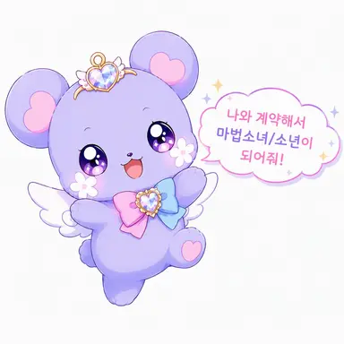 Profile image of 차차