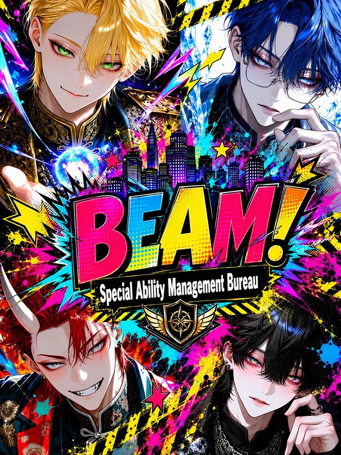 PakuPaku_Time의 BEAM!