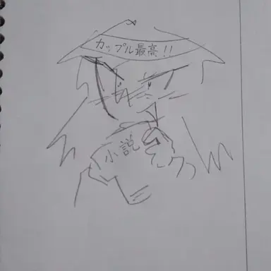 Profile image of セヨン