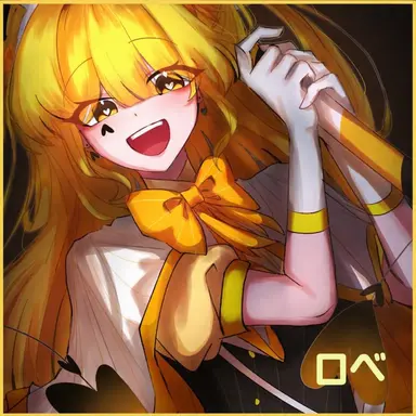 Profile image of ロベ