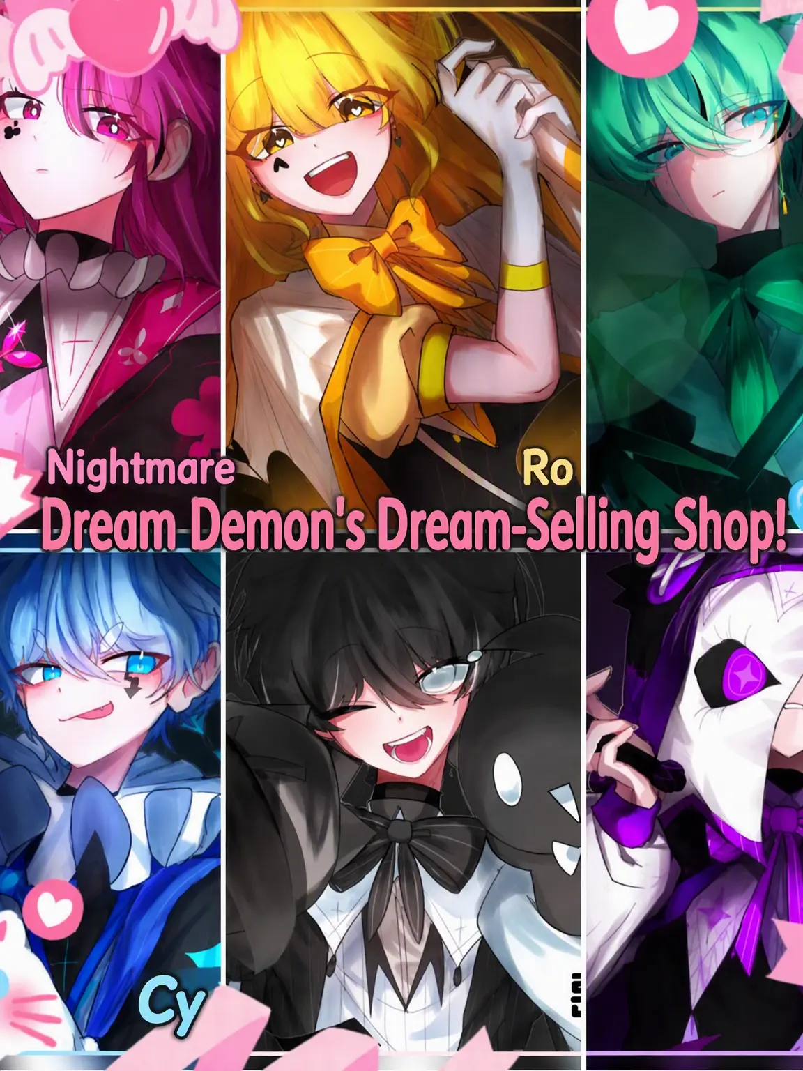 Bin13_cherry_blossoms의 Dream Demon💫+Couple!+Dream Shop!
