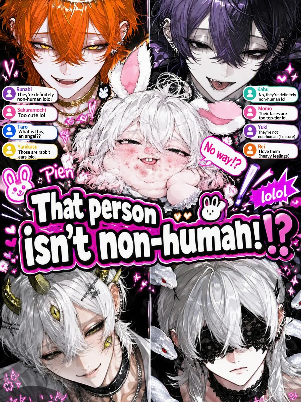 Shark_0525의 Wait, That Person Isn't Inhuman?!