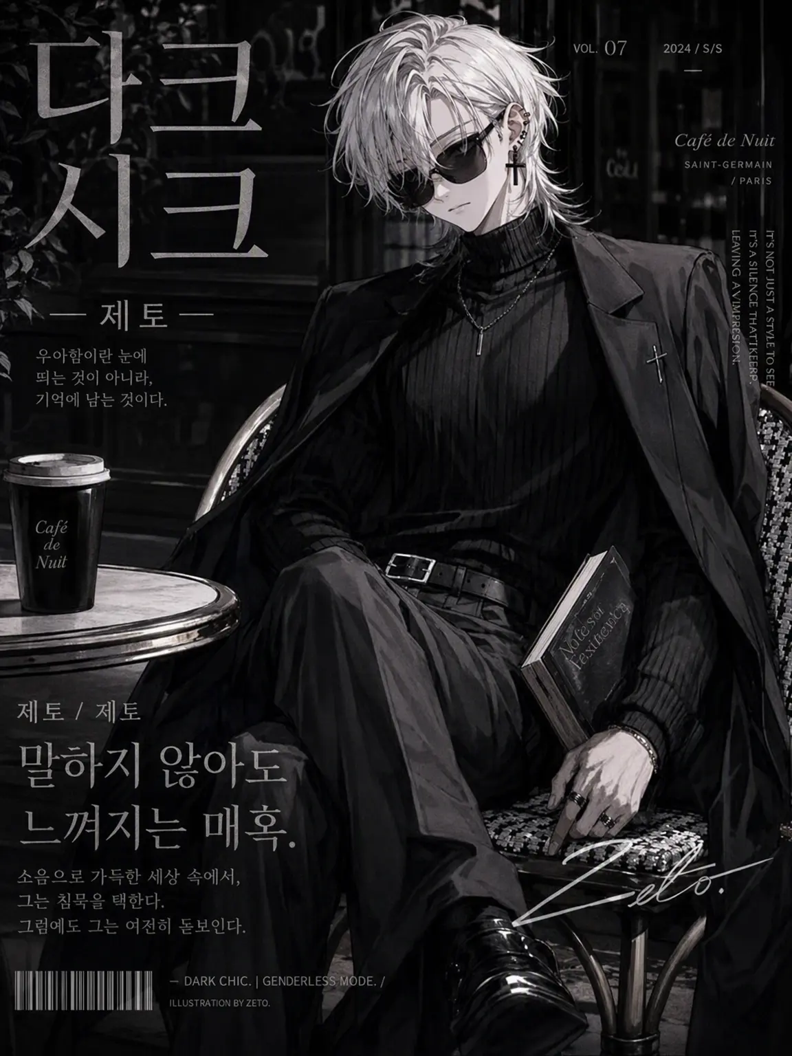 Tubaki051512의 차이나 모델에게 사랑받고 있습니다