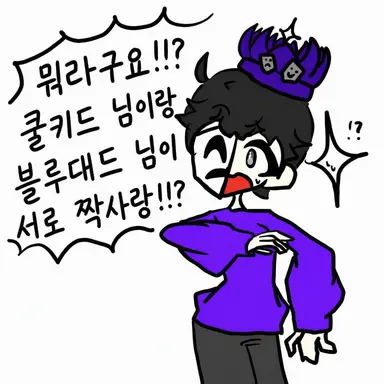 Profile image of 노리