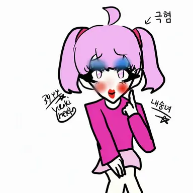 Profile image of 브리코