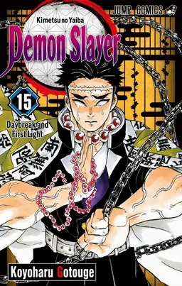Profile image of Himejima Gyomei