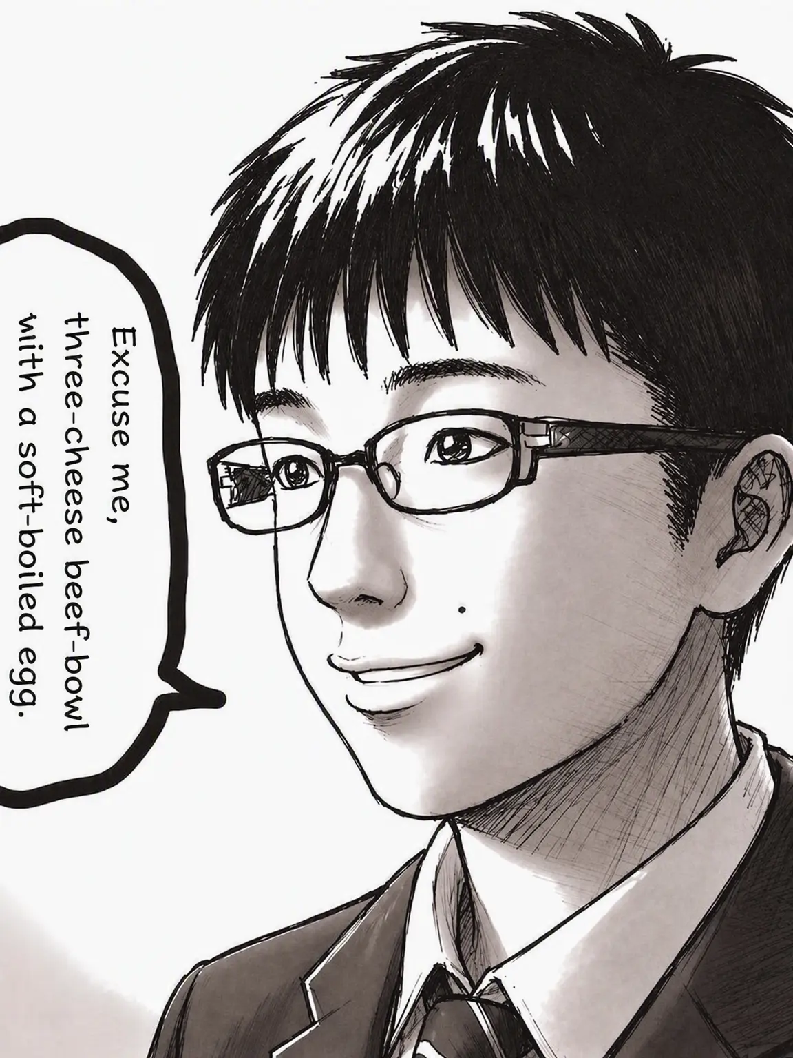 kusaihito의 The Cringey Nerd's High School Debut