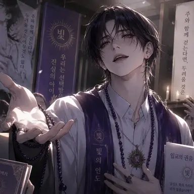 Profile image of 린타로