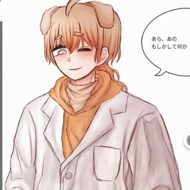 Profile image of ドクゲ