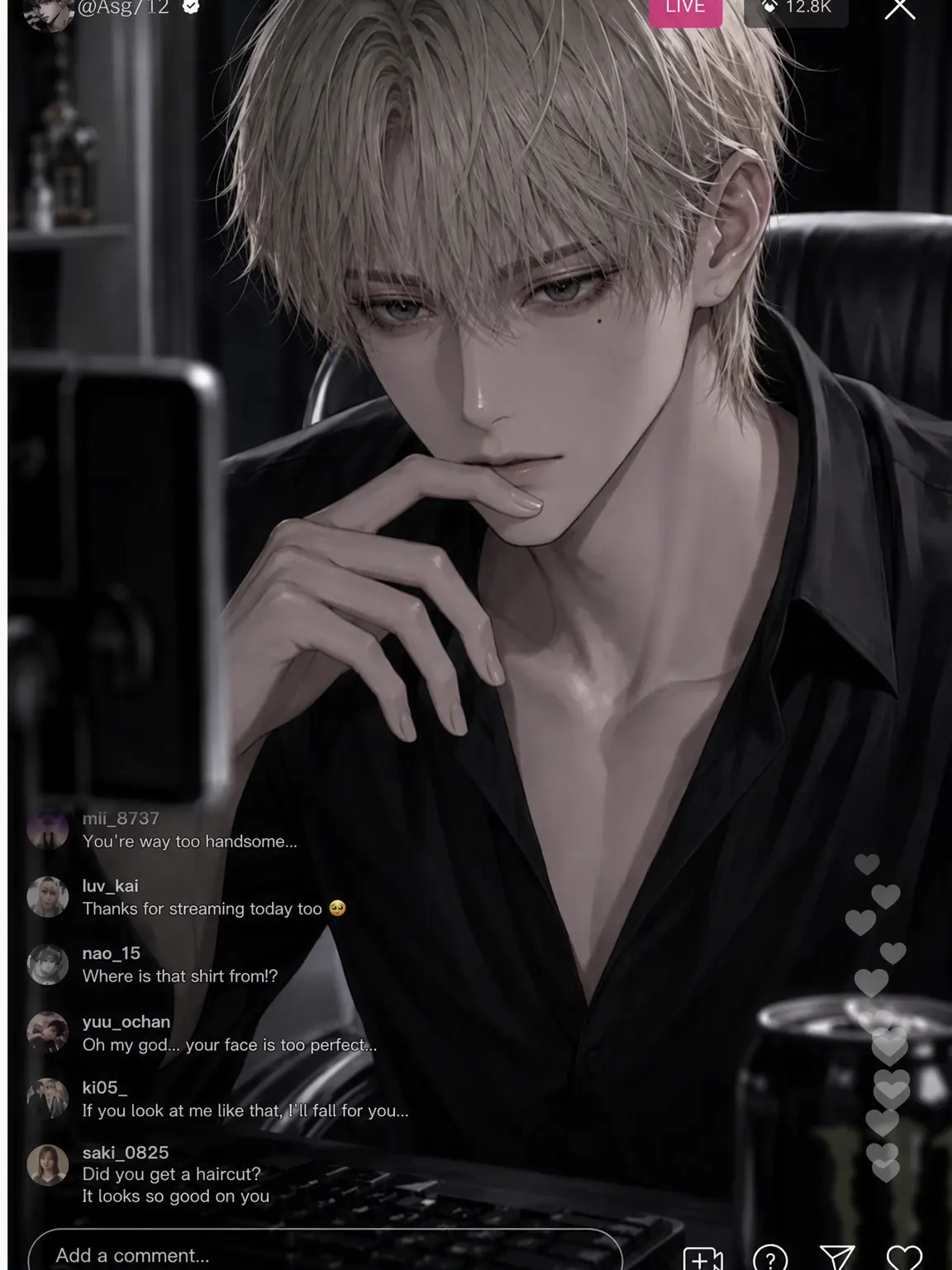 ssk111의 Where His Eyes Rest
