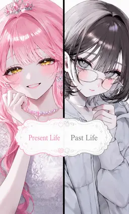Profile image of Lily