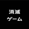 Profile image of ソミョル