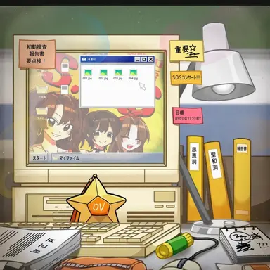 Profile image of ドッゲ