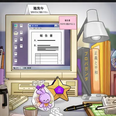 Profile image of スヒョン