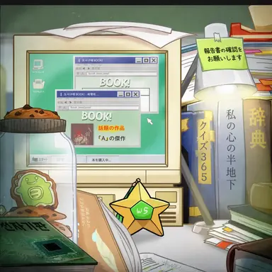Profile image of コンリョン