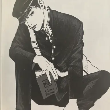 Profile image of Tamiya