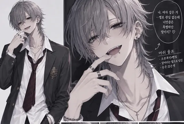Profile image of 린타로