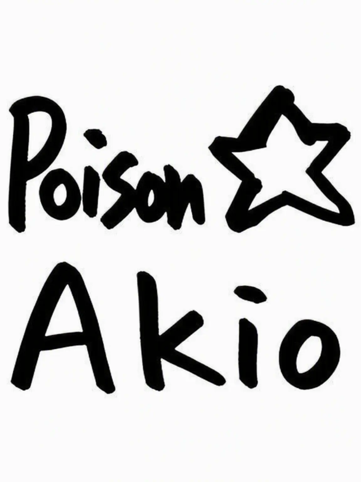 HukyouNeko1226의 30 Followers Celebration! (Doku Akio)