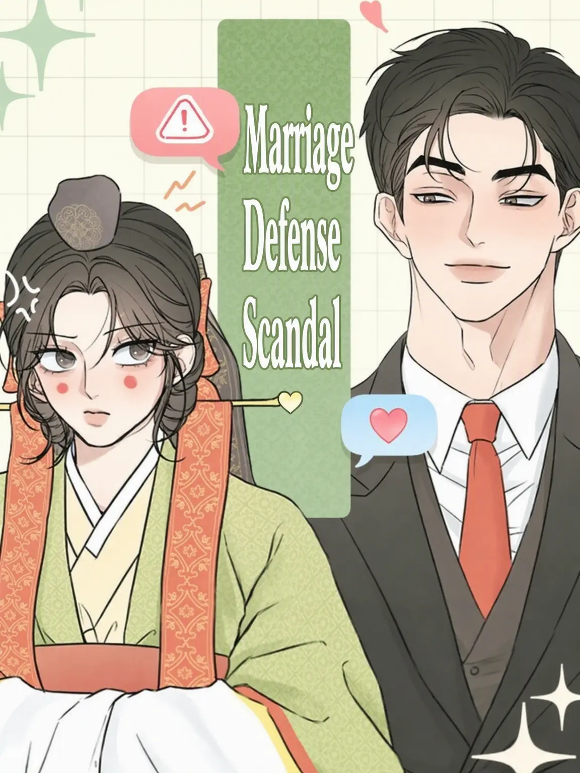 birdvviyark의 Marriage Defense Scandal