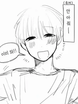 Profile image of 나고미