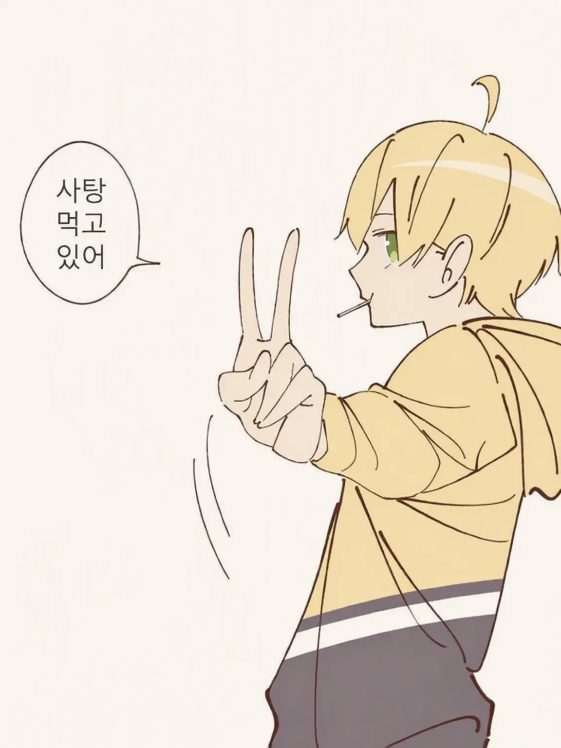Himri.0106의 해피 할로윈!
