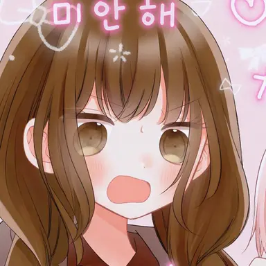 Profile image of 안누