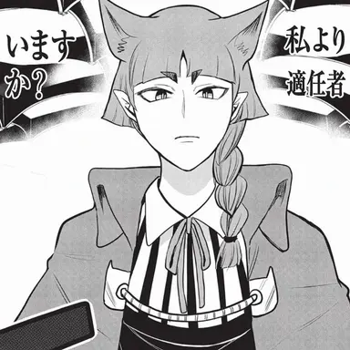 Profile image of オペラ