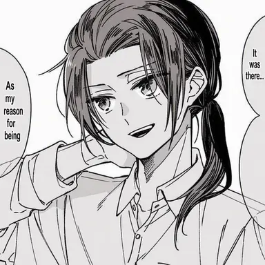 Profile image of Yao