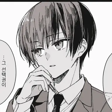 Profile image of 키쿠
