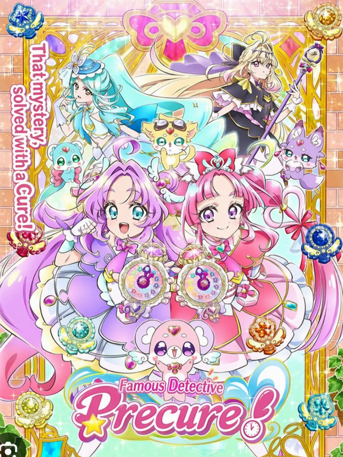 PoliteBrush1746의 Detective Precure!