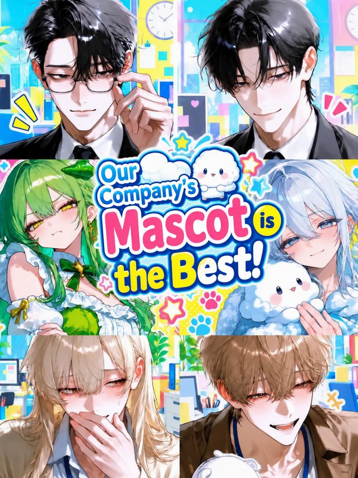 CattyTulip0595의 Our Mascot is the Best!