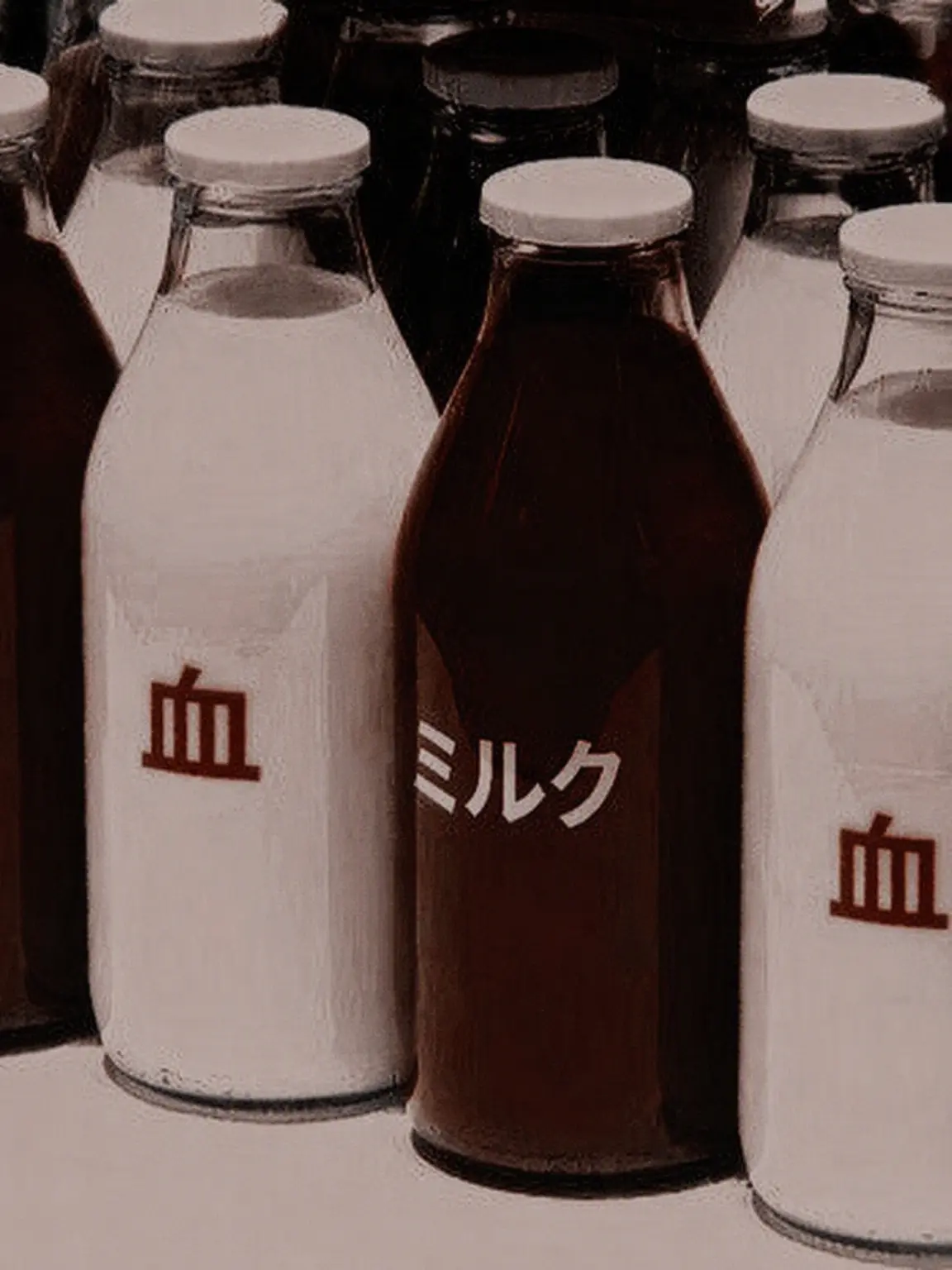 Yes_so_what의 MILK
