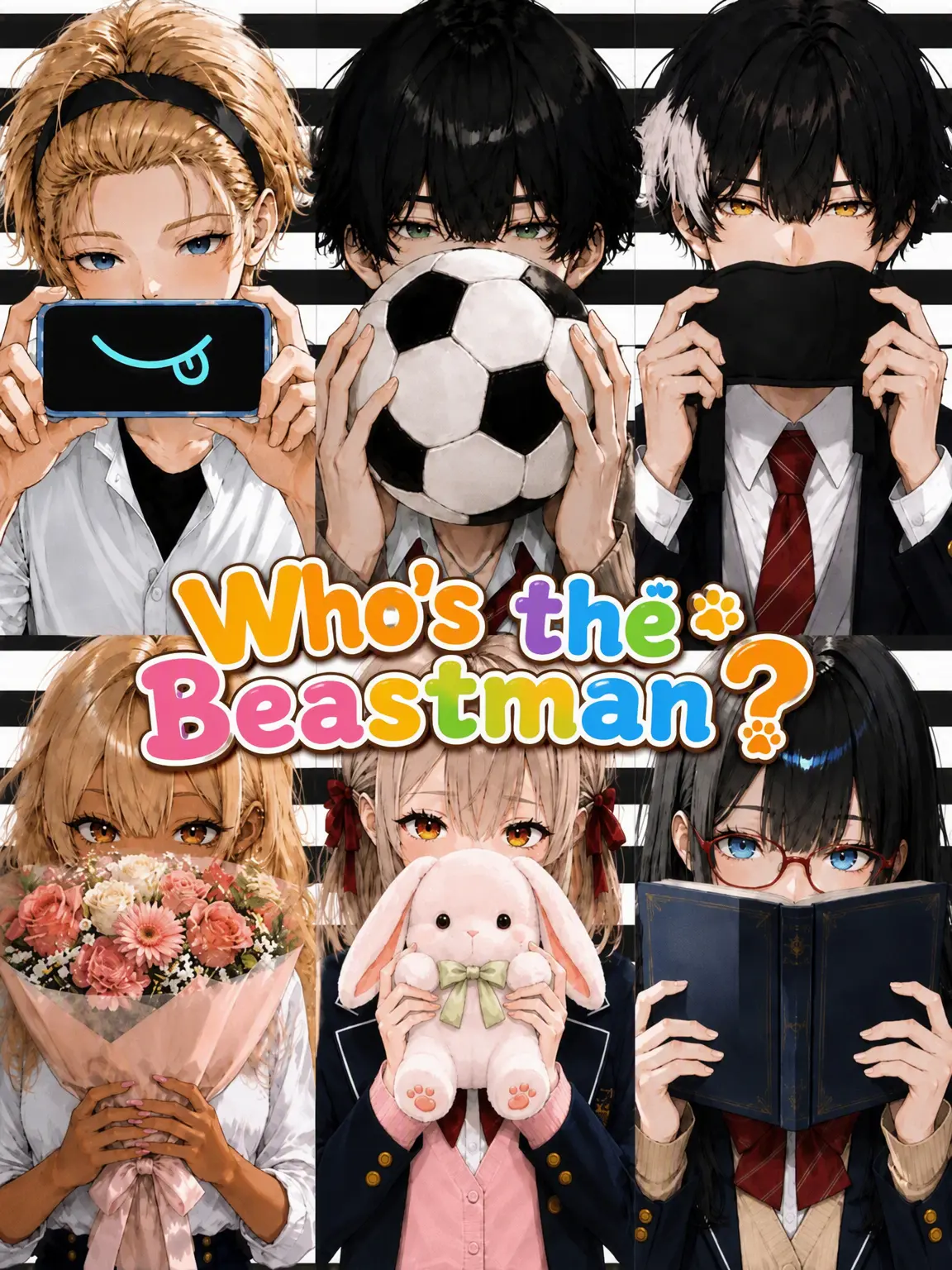 tona_mochi261의 Who's the Beastman?