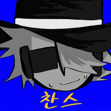 Profile image of Chance