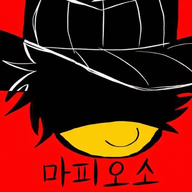 Profile image of Mafioso