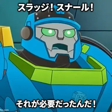 Profile image of ホイスト