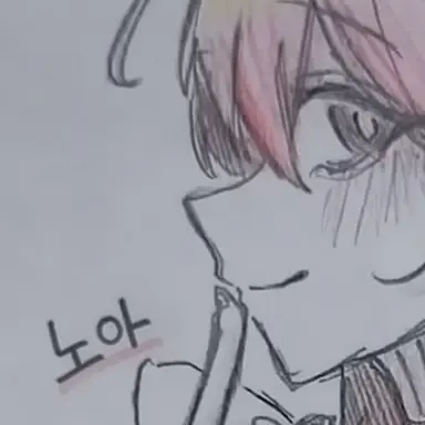 Profile image of 노아