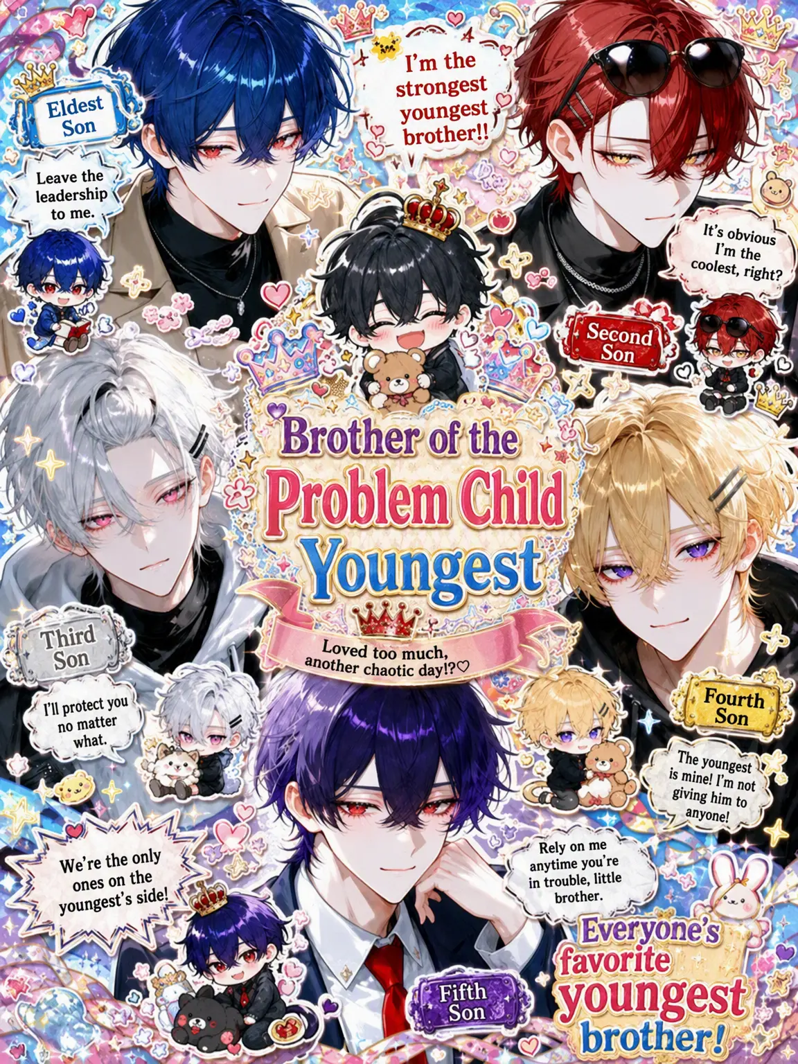 mp.0의 The Troublemaker's Brothers