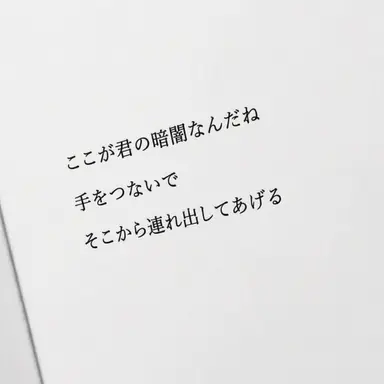 Profile image of リリー