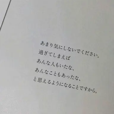 Profile image of オ・ヘウォン