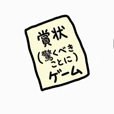 Profile image of セラ
