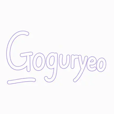 Profile image of Goguryeo