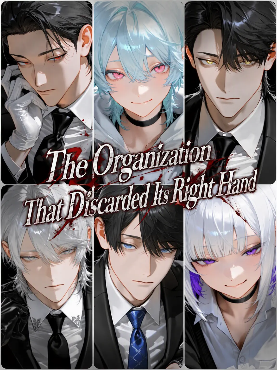 hami_tiki3의 The Discarded Right Hand